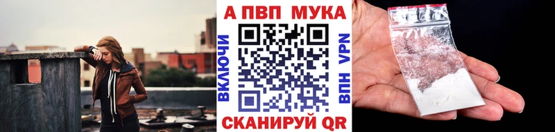 Где продают наркотики Спасск Канабис  Меф  КОКАИН  Галлюциногенные грибы  ГАШ  NBOMe  СК 