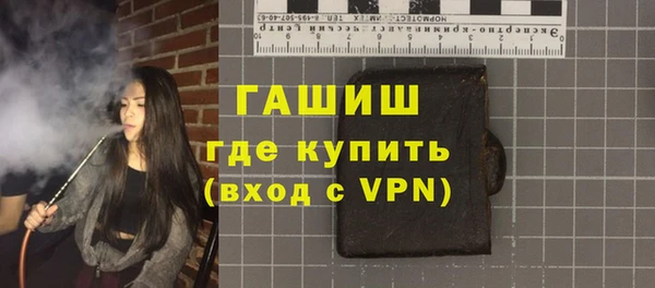 ешки Аркадак