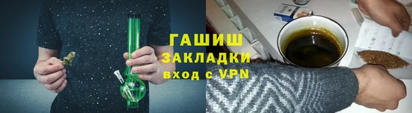 ешки Аркадак