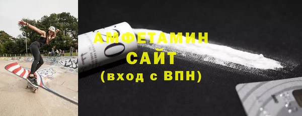 метадон Армянск