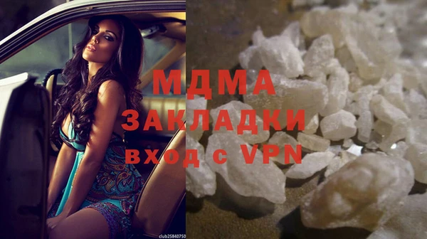 ешки Аркадак