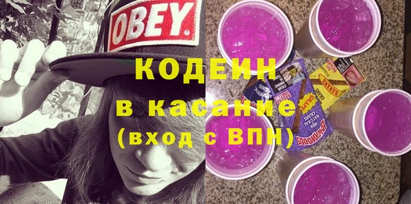 ешки Аркадак