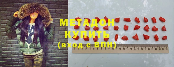 ешки Аркадак